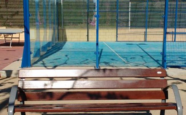 Фото отеля Camping Platja Cambrils Don Camilo
