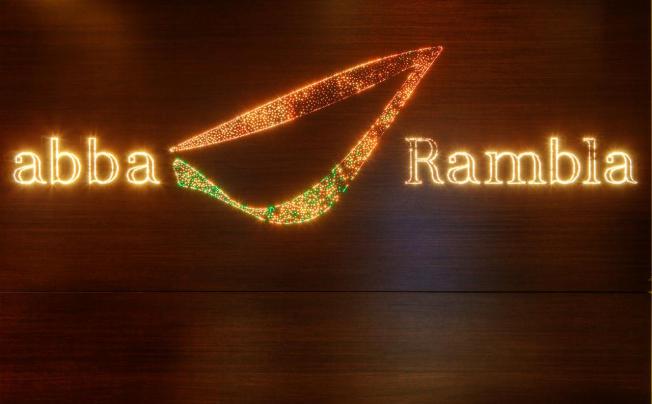 Фото отеля Abba Rambla Hotel