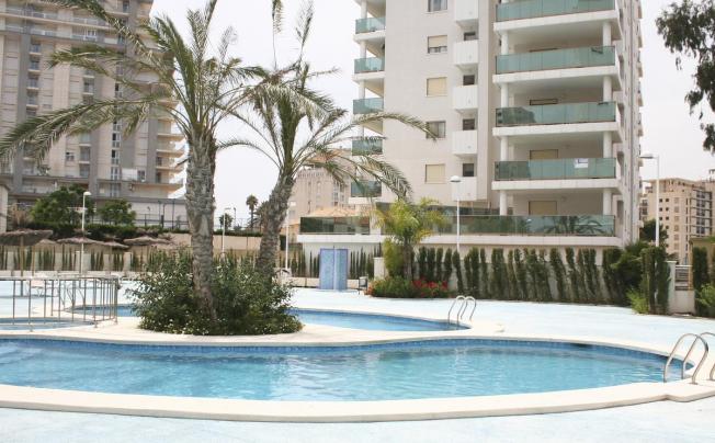 Фото отеля Larimar Apartamentos