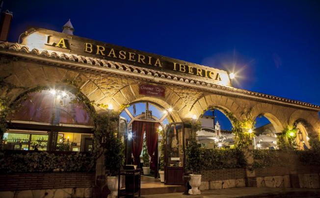 Фото отеля LOS ARCOS HOTEL NERJA