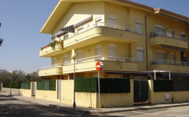 Фото отеля Dalia Apartamentos