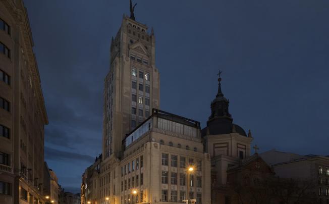 Фото отеля Petit Palace Alcala Torre 