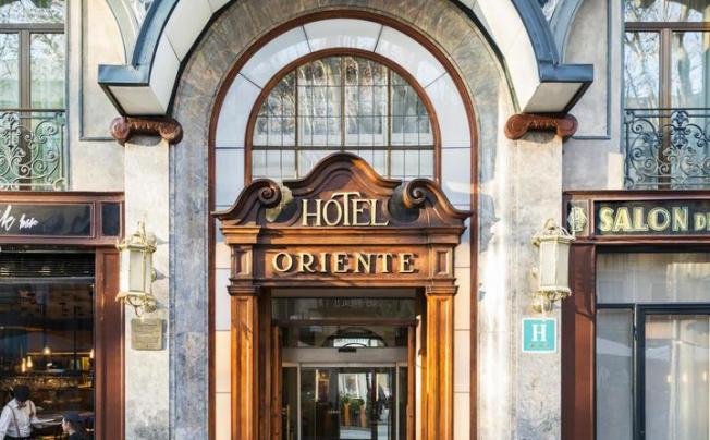 Фото отеля Oriente Atiram Hotel