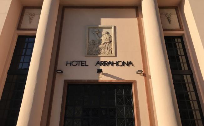 Фото отеля Arrahona Hotel
