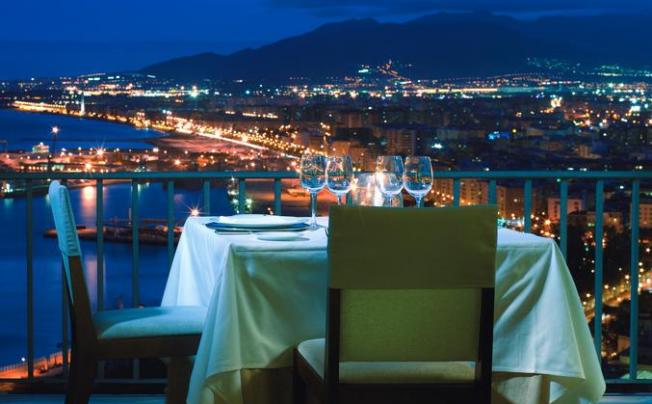 Фото отеля PARADOR DE MALAGA GIBRALFARO