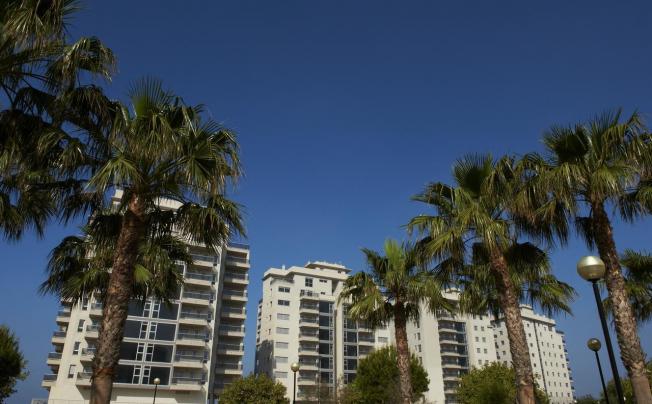 Фото отеля PIERRE & VACANCES LA MANGA