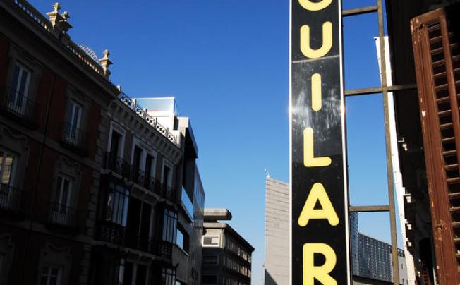 Фото отеля Aguilar Hostal