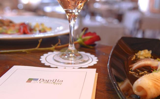 Фото отеля Popilia Country Resort