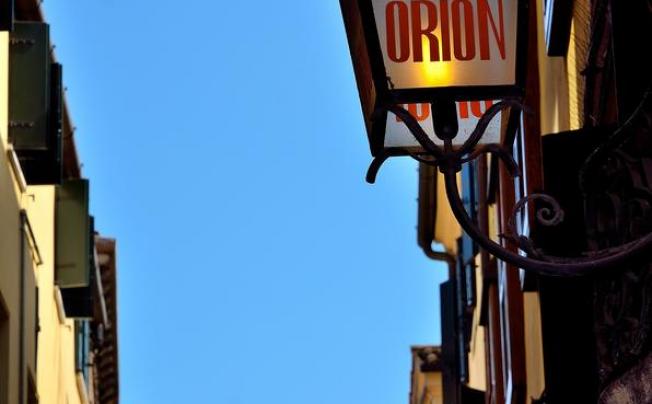 Фото отеля Orion