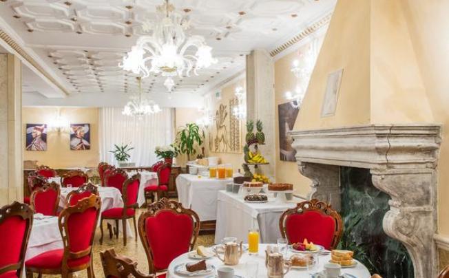 Фото отеля B4 Bellini Venezia Hotel