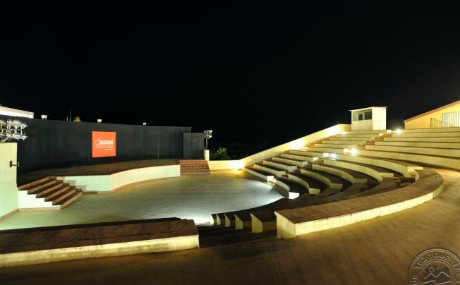 Фото отеля Sikania Resort & Spa