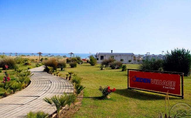 Фото отеля Sikania Resort & Spa