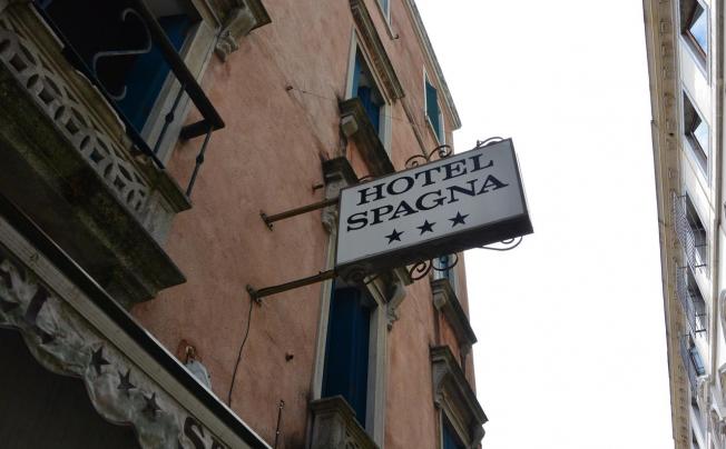 Фото отеля Spagna Hotel