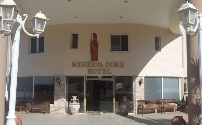 Фото отеля Hotel Minerva