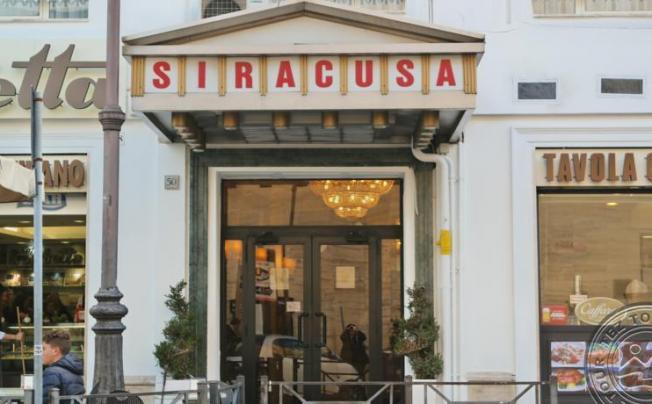 Фото отеля Siracusa
