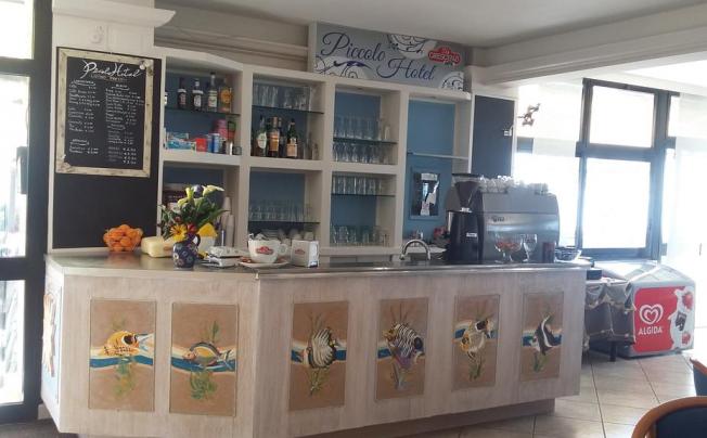 Фото отеля Piccolo hotel