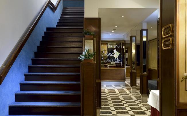 Фото отеля Amadeus Hotel