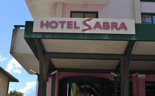 Фото отеля Sabra Hotel