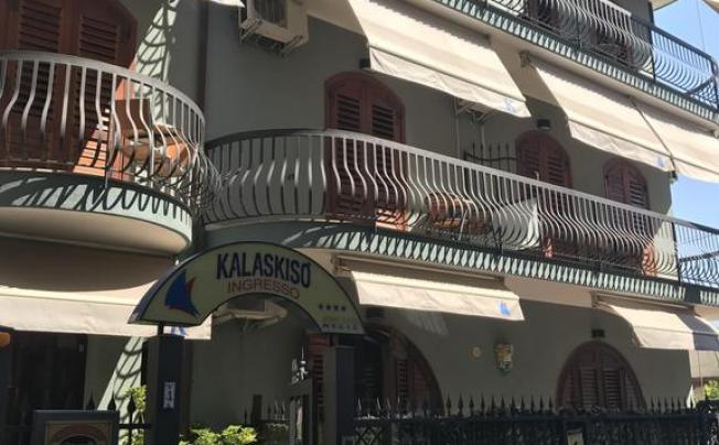 Фото отеля Kalaskiso Aparthotel & Dependance