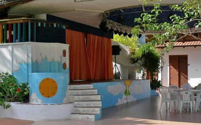 Фото отеля Villaggio La Pizzuta