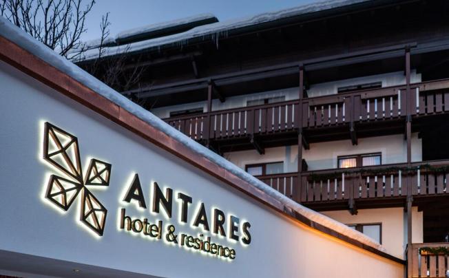 Фото отеля RESIDENCE ANTARES 