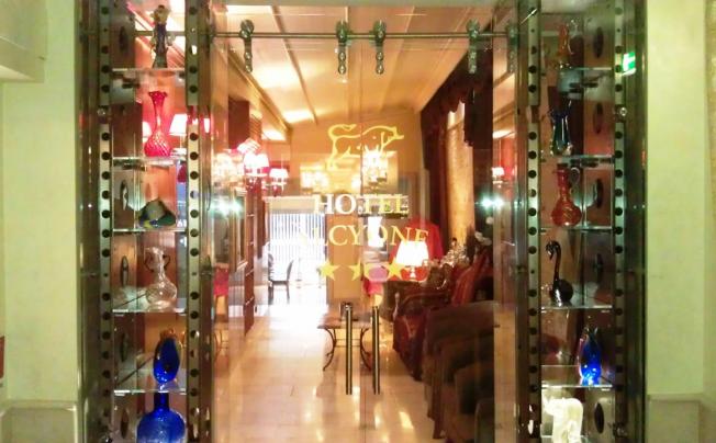 Фото отеля Alcyone Hotel