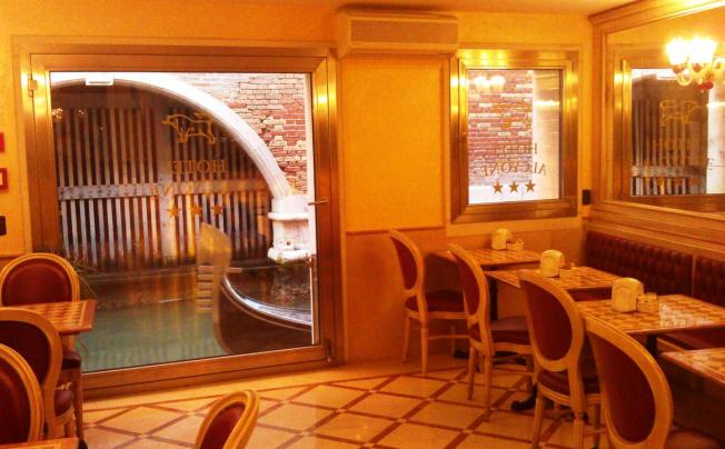 Фото отеля Alcyone Hotel
