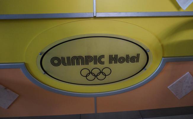 Фото отеля Olympic
