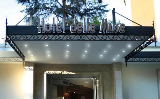 Фото отеля Delle Muse Hotel