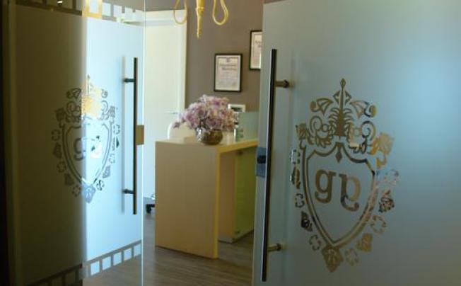 Фото отеля GREIF 