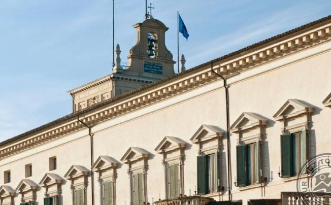Фото отеля iH Hotels Roma Dei Borgia