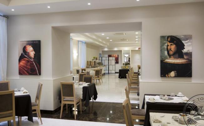 Фото отеля iH Hotels Roma Dei Borgia