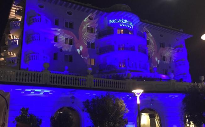 Фото отеля Palace Hotel