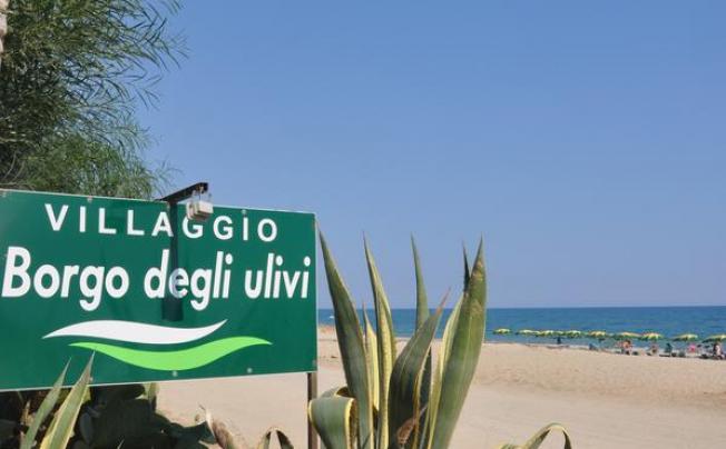 Фото отеля VILLAGGIO BORGO DEGLI ULIVI