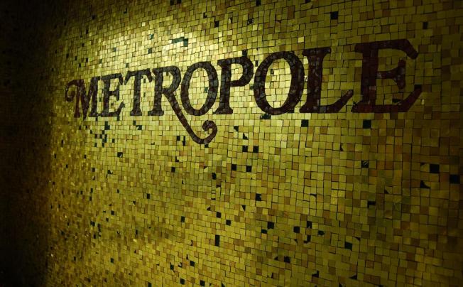 Фото отеля Metropole