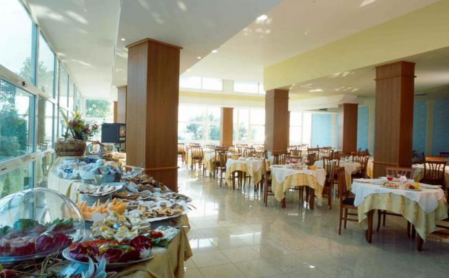 Фото отеля Remin plaza