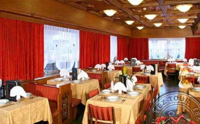 Фото отеля Grohmann Hotel & Club