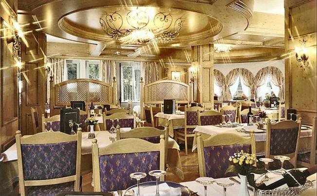 Фото отеля Park Hotel & Club Diamant