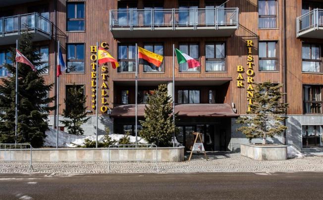 Фото отеля Cristallo Hotel