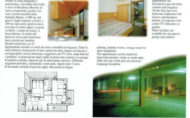 Фото отеля Beverly Residence