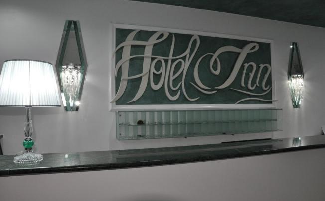 Фото отеля Hotel Inn