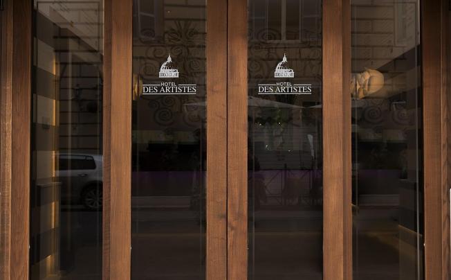 Фото отеля Hotel Des Artistes