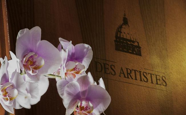 Фото отеля Hotel Des Artistes
