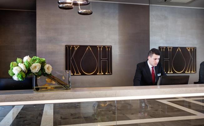 Фото отеля Klima Hotel Milano Fiere