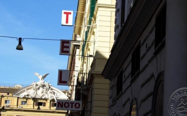 Фото отеля Noto