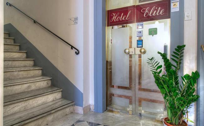 Фото отеля Elite