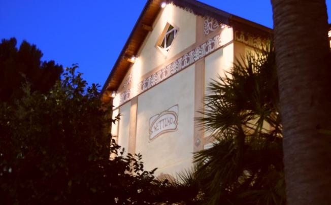 Фото отеля Suite Hotel Nettuno
