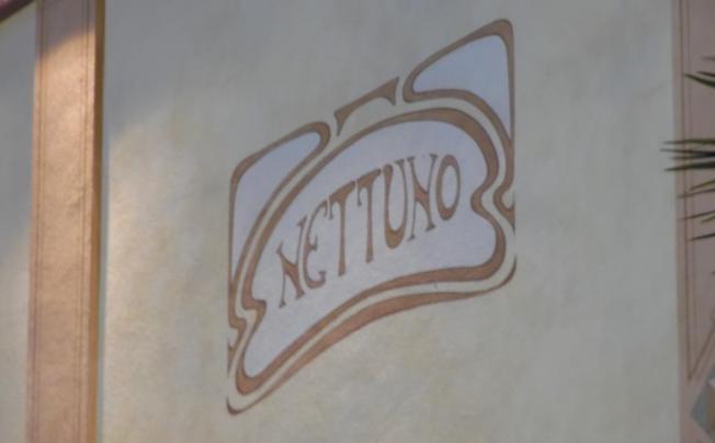 Фото отеля Suite Hotel Nettuno