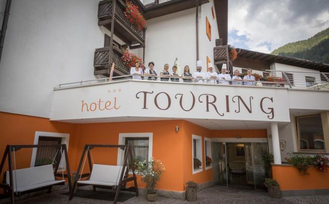 Фото отеля Touring