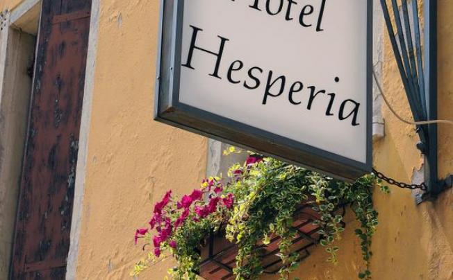 Фото отеля Hesperia